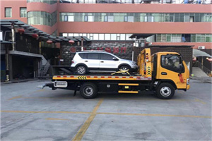 永丰附近汽车拖车电话