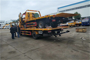 永丰同城汽车补胎